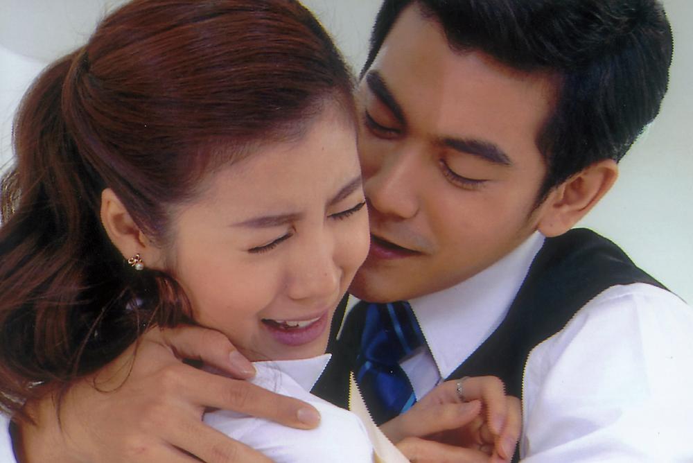 อย่านะตะเอง.
