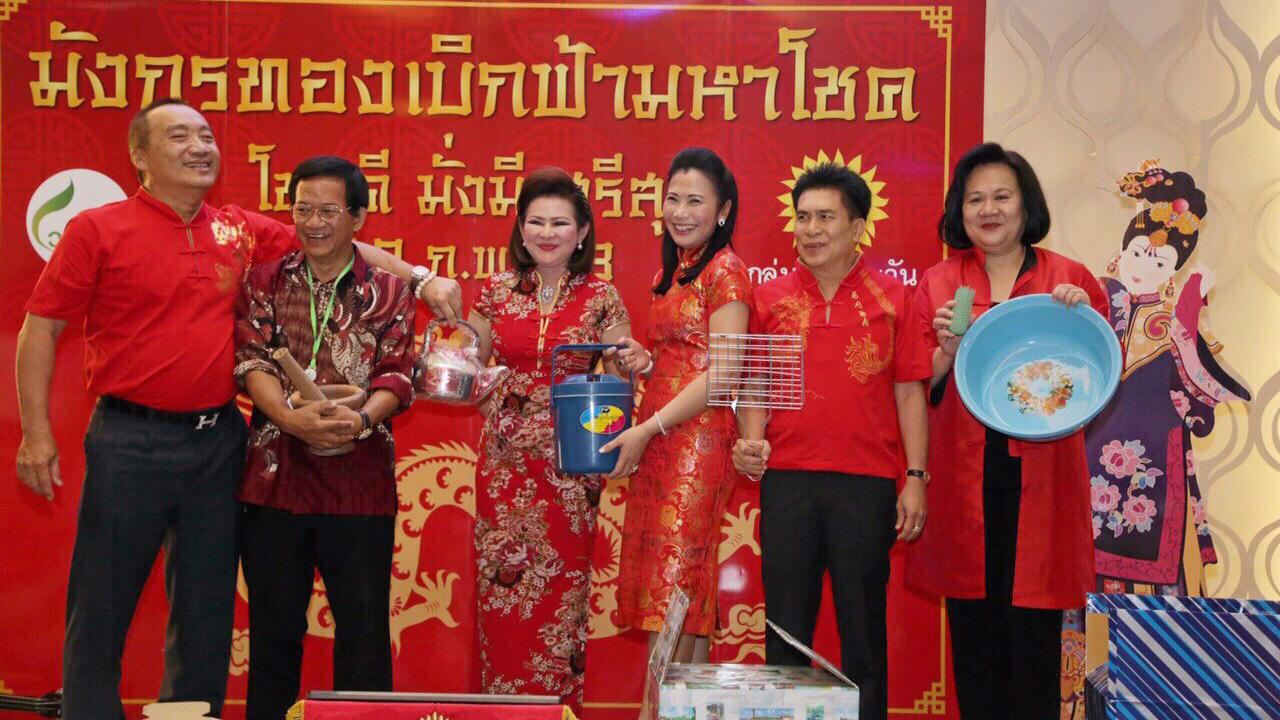 ชาว วพน.6 รับรางวัลใหญ่