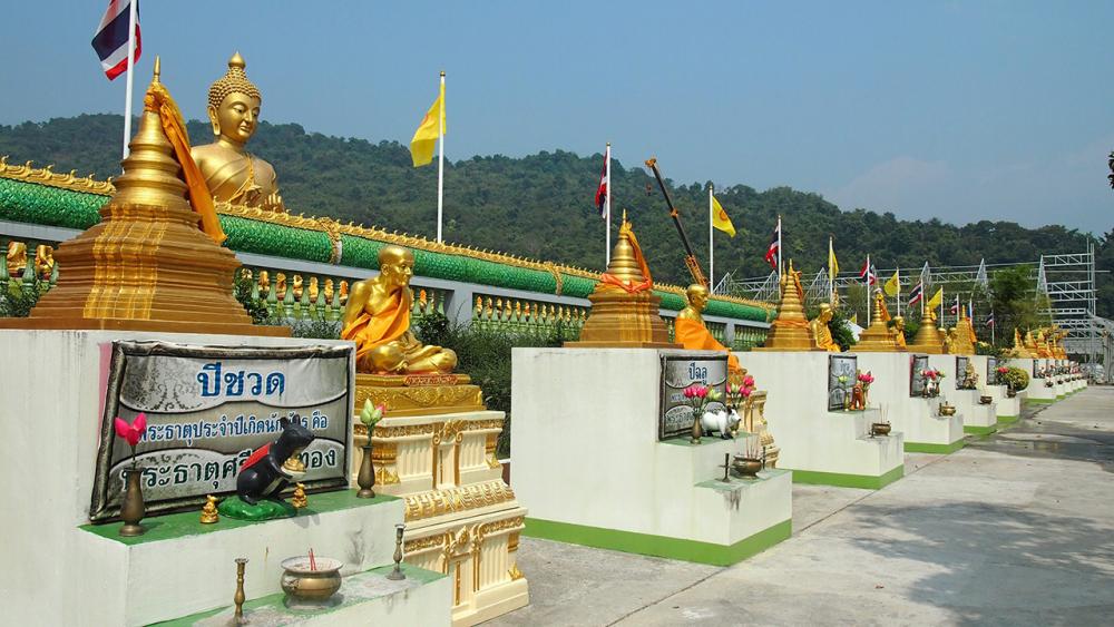พระธาตุประจำปีเกิด 12 นักษัตร.