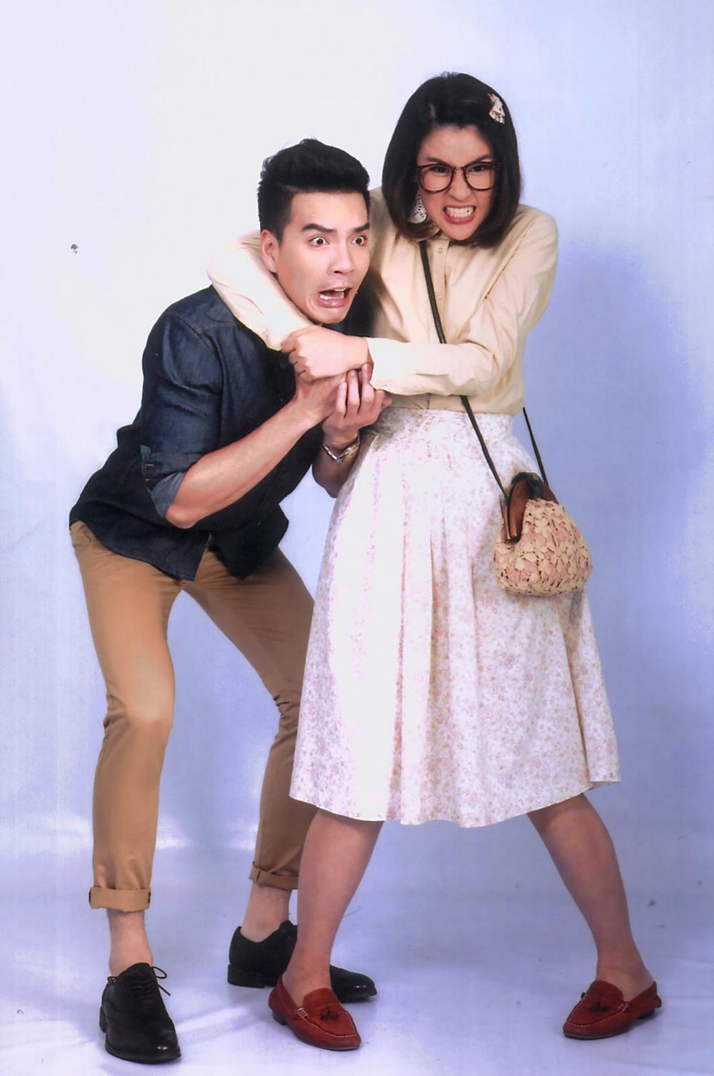 นิว-เชียร์