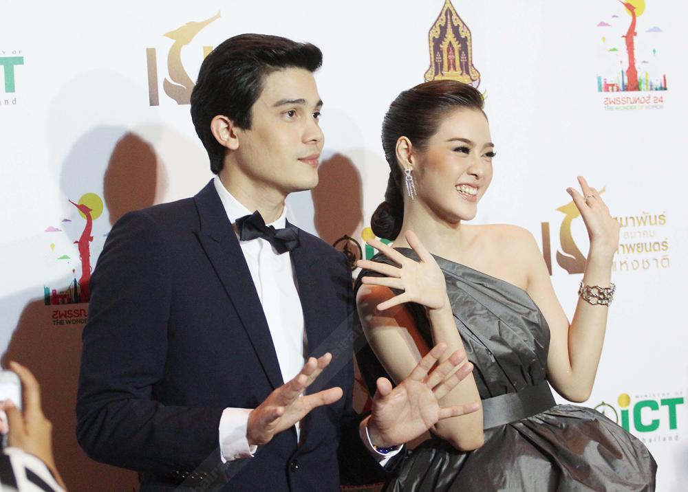 ซันนี่ - ไอซ์ ปรีชญา