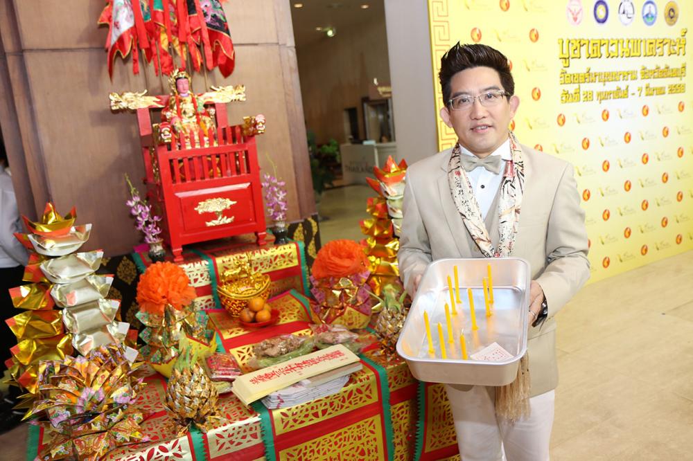ชวนมาไหว้บูชาดวงดาวเสริมมงคล และสะเดาะเคราะห์