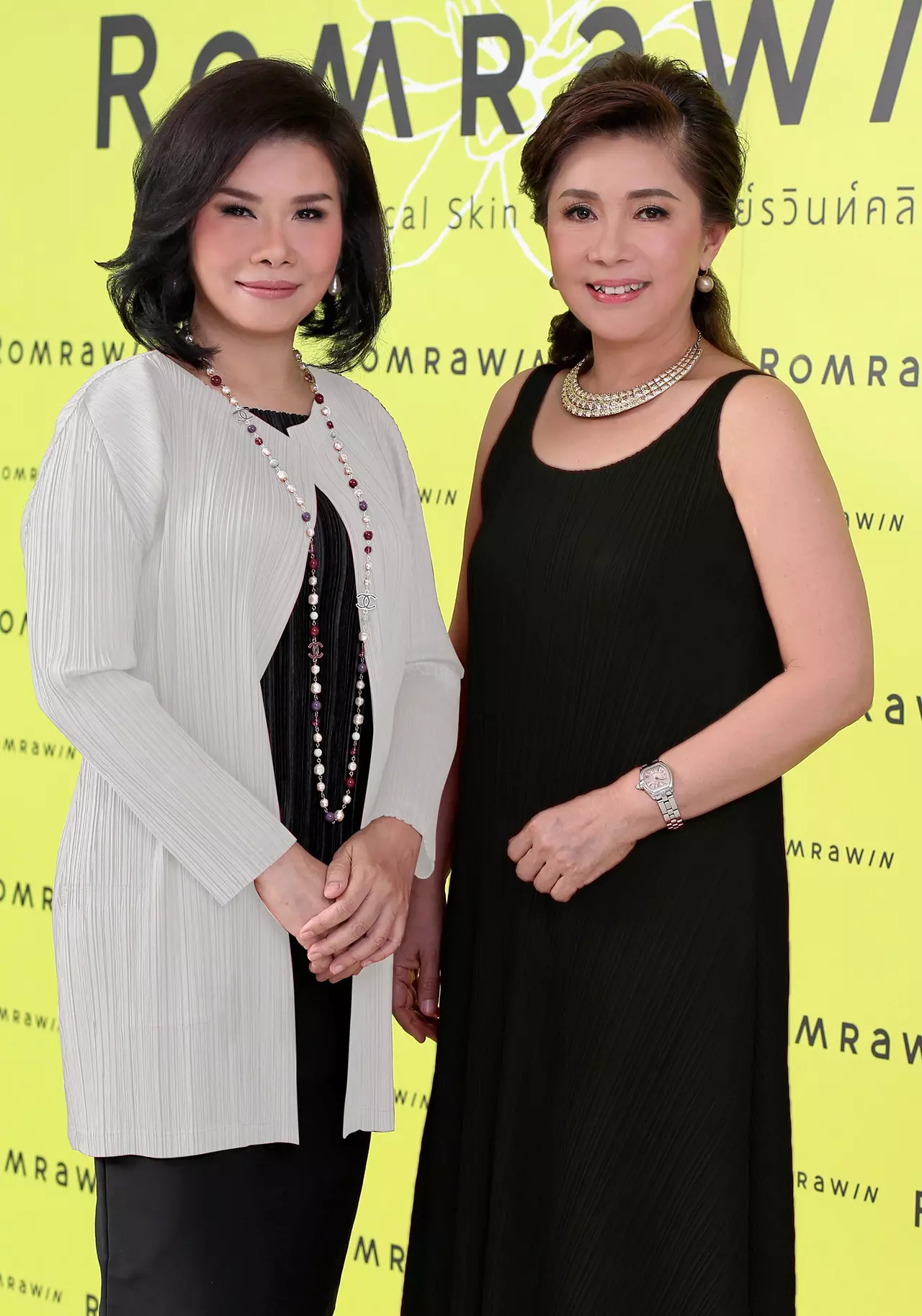 กำจัดฝ้า ด้วยเทคโนโลยีใหม่ล่าสุด