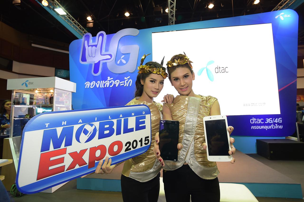 เปิดให้ลูกค้าที่สนใจได้จอง Xiaomi Mi4 ภายในงาน Thailand Mobile Expo 2015