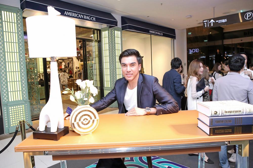พลัช ไพนุพงศ์