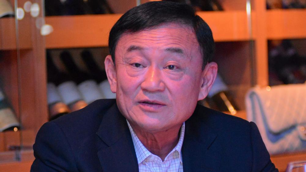 พ.ต.ท.ทักษิณ ชินวัตร
