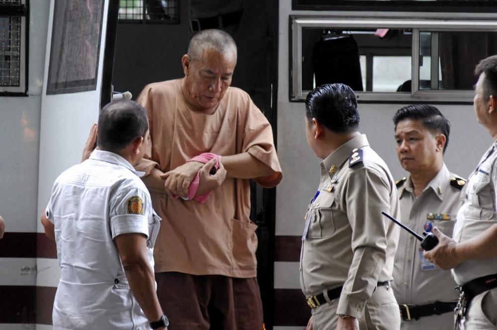 พล.ต.ท.พงศ์พัฒน์ ฉายาพันธุ์ รับสารภาพลดโทษเหลือจำคุก 2 ปี 6 เดือน