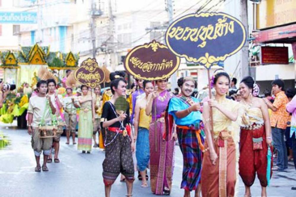 สงกรานต์เมืองสุพรรณบุรี