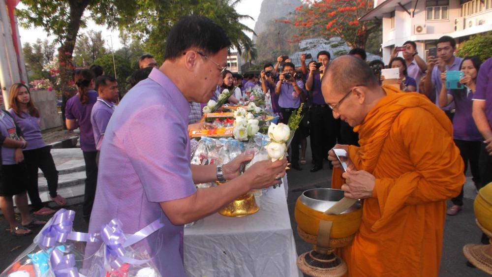 ที่ พังงา มีพิธีทำบุญตักบาตรเฉลิมพระเกียรติ 'สมเด็จพระเทพฯ'
