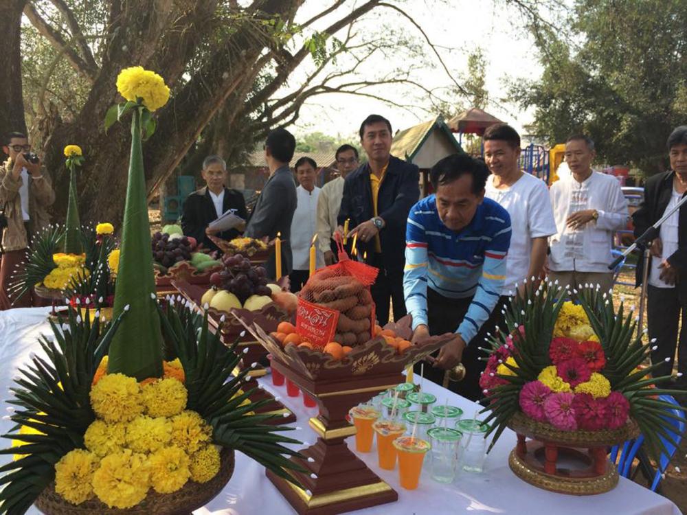 เชียงราย-ลาว ร่วมจัดสงกรานต์ย้อนยุค