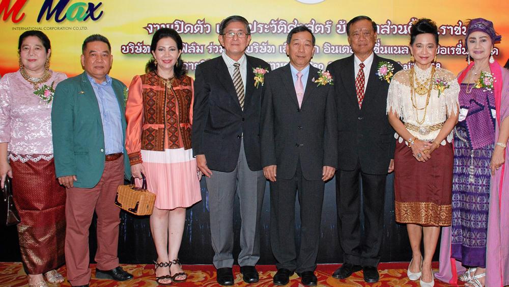 ตามไปดู พล.อ.จิตตสักก์ เจริญสมบัติ แถลงข่าวเตรียมเปิด “เมืองประวัติศาสตร์ บ้านคา สวนผึ้ง จังหวัดราชบุรี” โดยมี พล.อ.จรัล วรพงศ์, พล.อ.ชูเกียรติ มุ่งมิตร,ม.ล.ปุญยนุช ดุลยจินดา และ หม่อมไฉไล ยุคล ณ อยุธยา มาร่วมงานด้วย ที่โรงแรมดิ เอมเมอรัลด์ วันก่อน.
