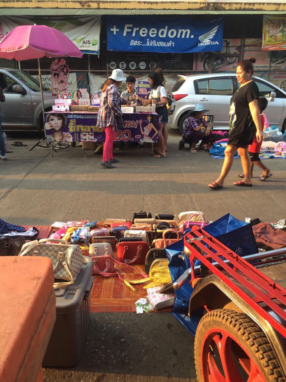 แสงอ่อน ๆ ช่วยให้ร่างกายสังเคราะห์วิตามินดี