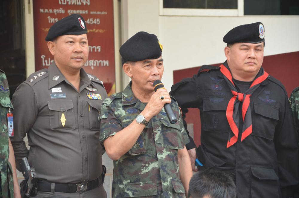 แถลงรวบ 3 ผู้ต้องหา พร้อมของกลางยาบ้า 1 แสนเม็ด