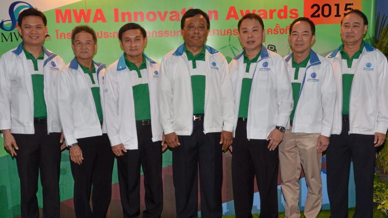 เชิญส่ง - เจริญ ภัสระ และ ธนศักดิ์ วัฒนฐานะ เปิดตัว “โครงการประกวดนวัตกรรม การประปานครหลวง” เพื่อเชิญชวนส่งผลงานการคิดค้นนวัตกรรม โดยมี ดร.ณัฐกิตติ์ ตั้งพูลสินธนา, ศ.ดร.สุชัชวีร์ สุวรรณสวัสดิ์ และ ธนศักดิ์ สาคริกานนท์ มาร่วมงานด้วย ที่การประปานครหลวง วันก่อน.