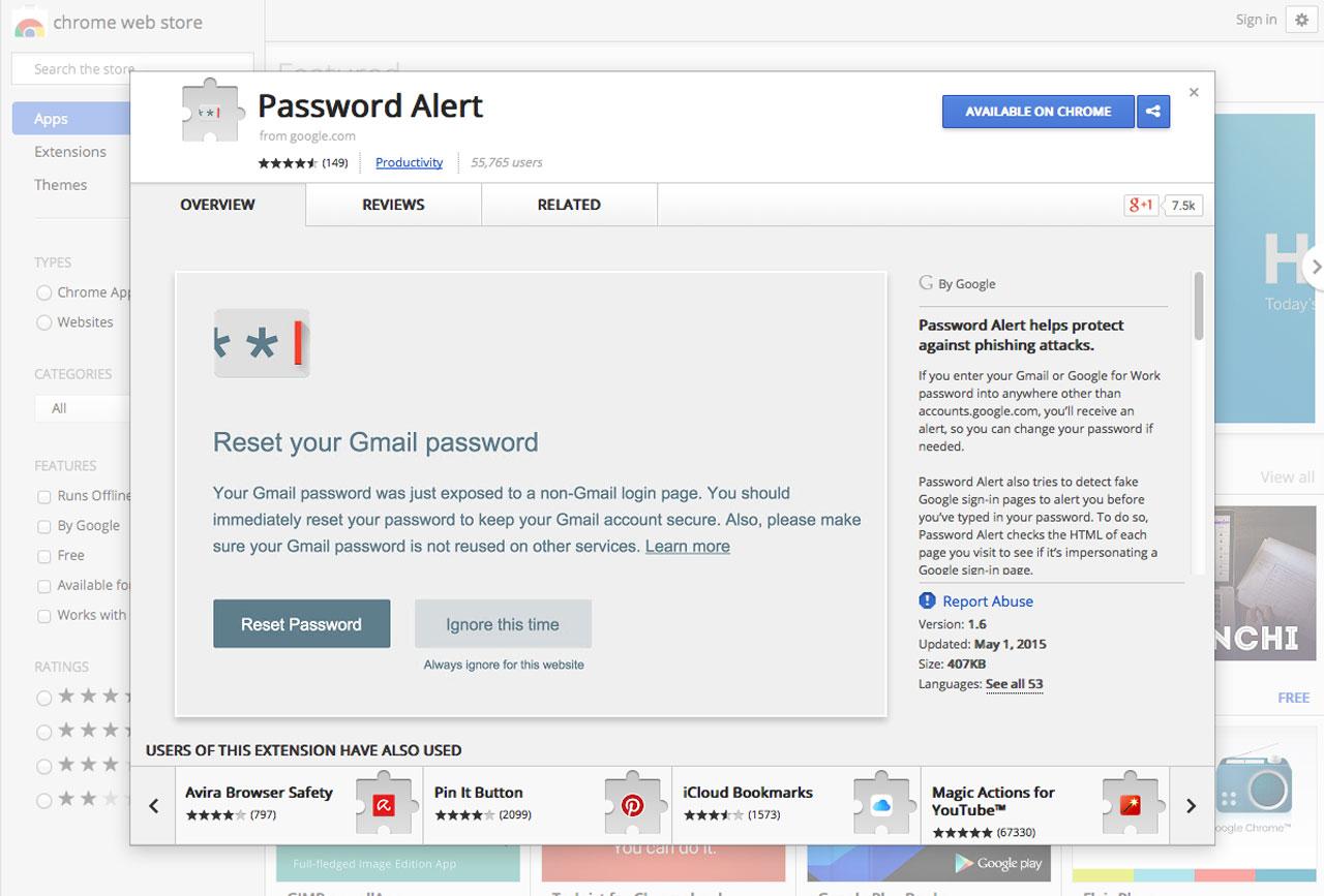 Password Alert จากกูเกิล...