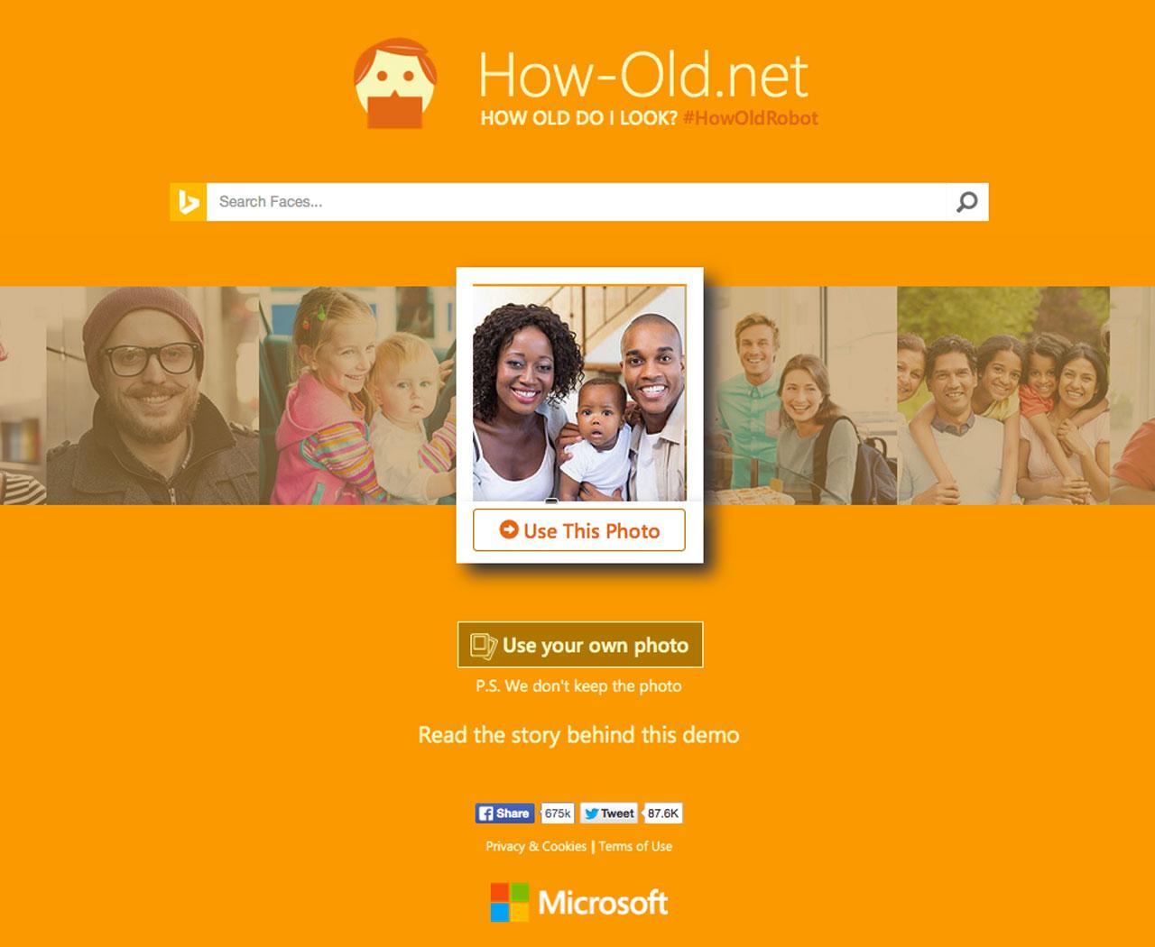เว็บ How-old.net