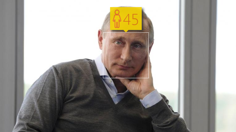ปูติน หน้าเด็กเว่อร์! แต่จริงๆอายุก็ปาเข้าไป 62 ปีแล้ว