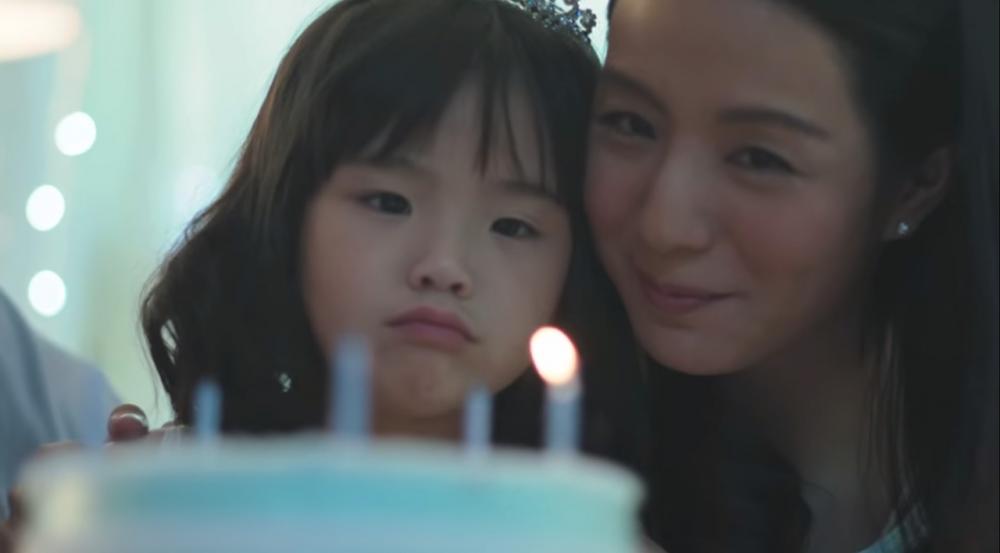 คุณแม่ขอพรอะไรคะ? โฆษณาจาก TMB