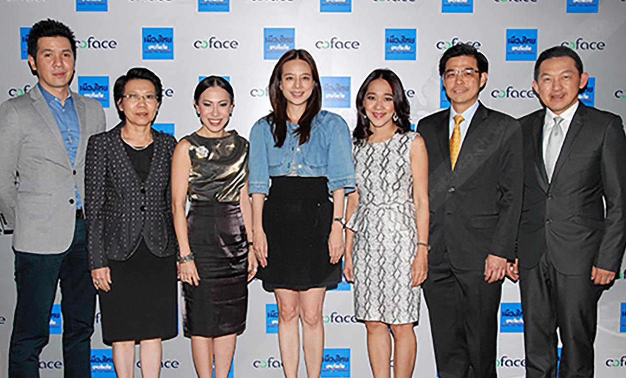 มั่นใจได้ นวลพรรณ ล่ำซำ และ ธัญธรัชฌ์ จินตกานนท์ จัดงาน “ค้าขายมั่นใจ ก้าวไกลได้ใน ทุกภาวะเศรษฐกิจ” เพื่อประกาศความเป็นผู้นำด้านการประกันสินเชื่อทางการค้าของเมืองไทยประกันภัย โดยมี วาสิต ล่ำซำ และ ปวีณรัช นุตสติ มาร่วมงานด้วย ที่โรงแรมสยามเคมปินสกี้ วันก่อน.
