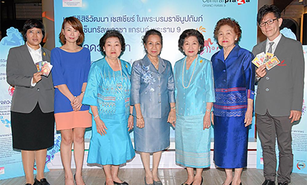 ดูหมอ คุณหญิงตรึงใจ อิฐรัตน์ แถลงข่าวการจัดงาน “สิริวัฒนาพยากรณ์ เพื่อคนพิการ” เพื่อหารายได้ช่วยเหลือคนพิการมูลนิธิสิริวัฒนา เชสเชียร์ เชียงใหม่ ระหว่าง 4-10 ก.ย. โดยมี รัตนา นรพัลลภ และ มุกดา เอื้อวัฒนสกุล มาร่วมงานด้วย ที่เซ็นทรัลพลาซา แกรนด์ พระราม 9 วันก่อน.