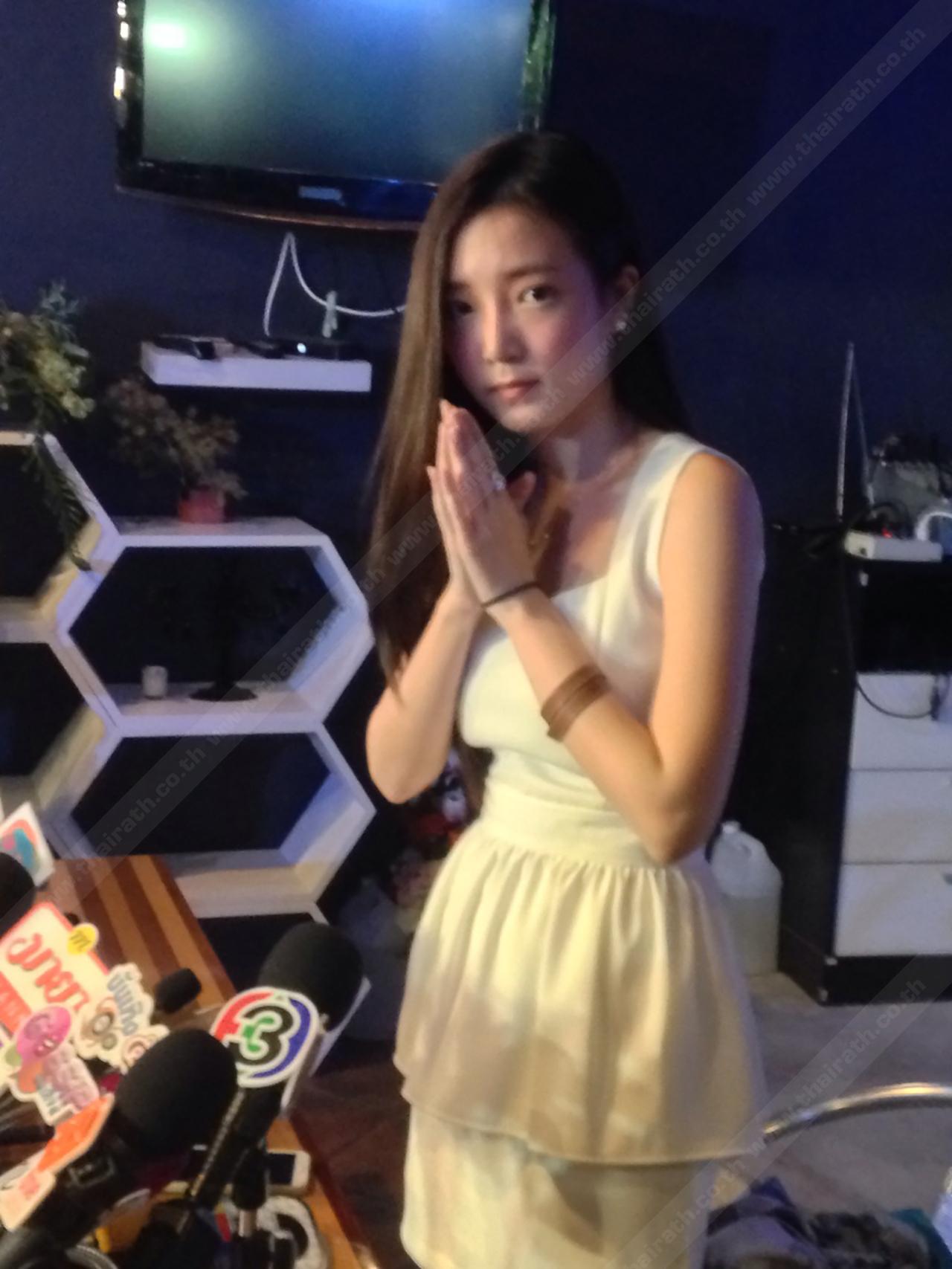 เป็นตัวแทนขอโทษแทนครอบครัว