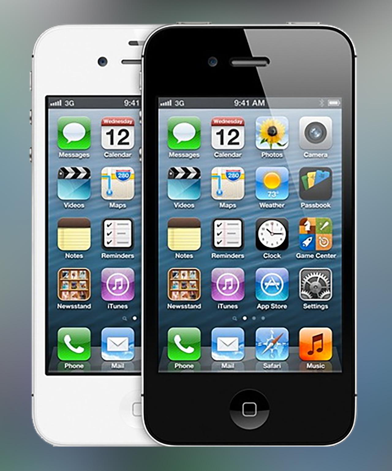 My Image 64