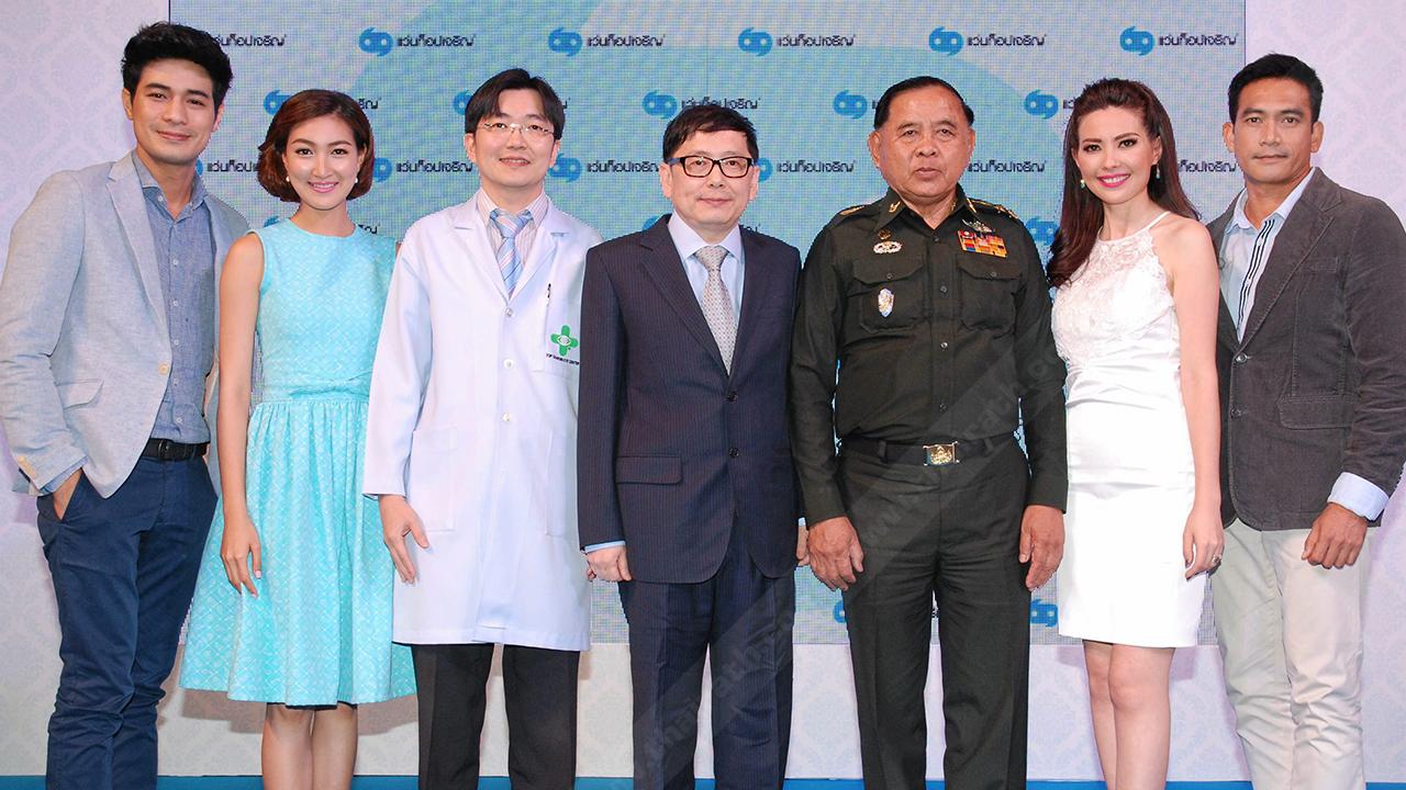 ห่วงใย พล.อ.ณพล บุญทับ และ นพศักดิ์ ตรีพรชัยศักดิ์ เปิดตัวโครงการ “แว่นตาเพื่อพี่น้อง 3 จังหวัดชายแดนใต้” เพื่อช่วยเหลือผู้ประสบปัญหาสูญเสียสายตาใน 3 จังหวัดชายแดนใต้ โดยมี พ.ท.วันชนะ สวัสดี และ แพนเค้ก-เขมนิจ จามิกรณ์ มาร่วมงานด้วย ที่เซ็นทรัลเวิลด์ วันก่อน.