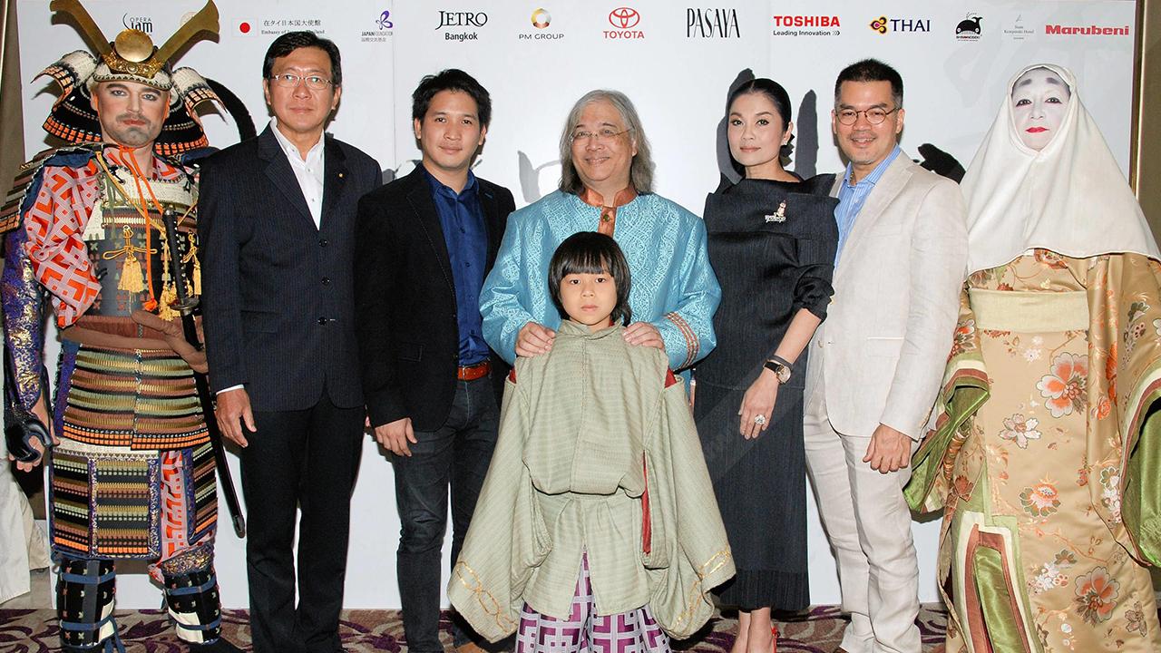 ดูเพลิน สมเถา สุจริตกุล แถลงข่าวการแสดงมหาอุปรากร “Dan No Ura : ดัน–โน–อูระ” ระหว่าง 11-12 ส.ค. ที่ศูนย์วัฒนธรรมแห่งประเทศไทย โดยมี ชเล วุทธานันท์, ดร.นฎาประไพ สุจริตกุล, ทฤษฎี ณ พัทลุง และ ม.ล.ภูมิใจ ชุมพล มาร่วมงานด้วย ที่โรงแรมสยาม เคมปินสกี้ วันก่อน.