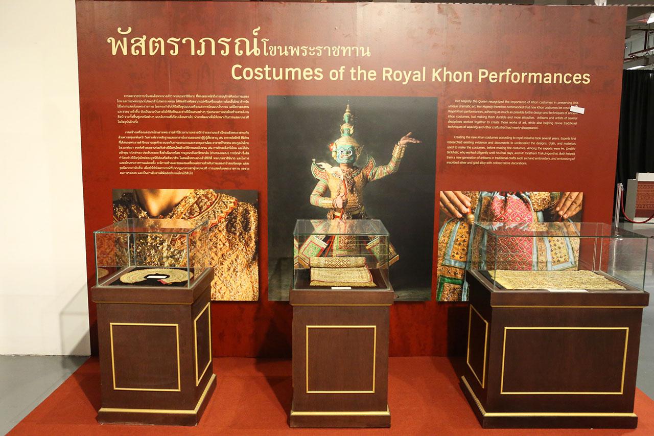ประวัติการจัดแสดงโขนพระราชทาน