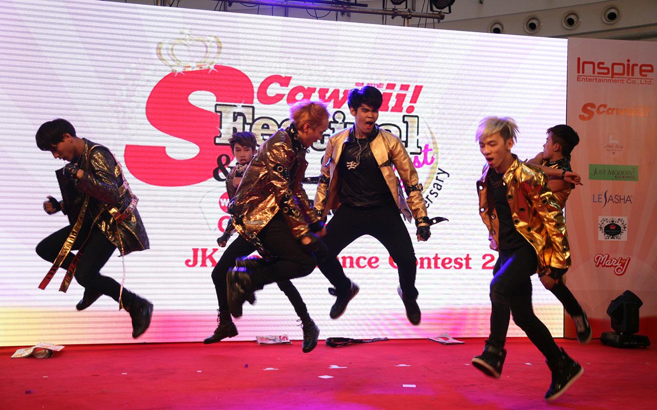 ทีม B.O.Y ออกเสต็ปสุดมันส์