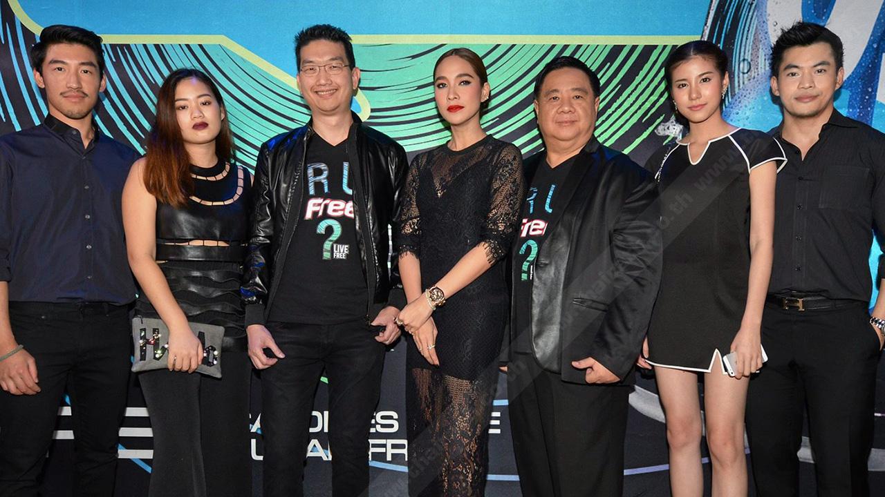 ดื่มเพลิน ฐิติวุฒิ์ บุลสุข เปิดตัว “เอส ฟรี” เครื่องดื่มปราศจากน้ำตาลไม่ต้องกังวลเรื่องแคลอรี โดยมี ปริญญา เพิ่มพานิช, คณชัย เบญจรงคกุล, เอสเธอร์ สุปรีย์ลีลา, ศุภชัย จิระพจชพร,อัญชิสา วัชรพล และ พลอย–เฌอมาลย์ บุญยศักดิ์ มาร่วมงานด้วย ที่ร้านมิวส์ ทองหล่อ วันก่อน.