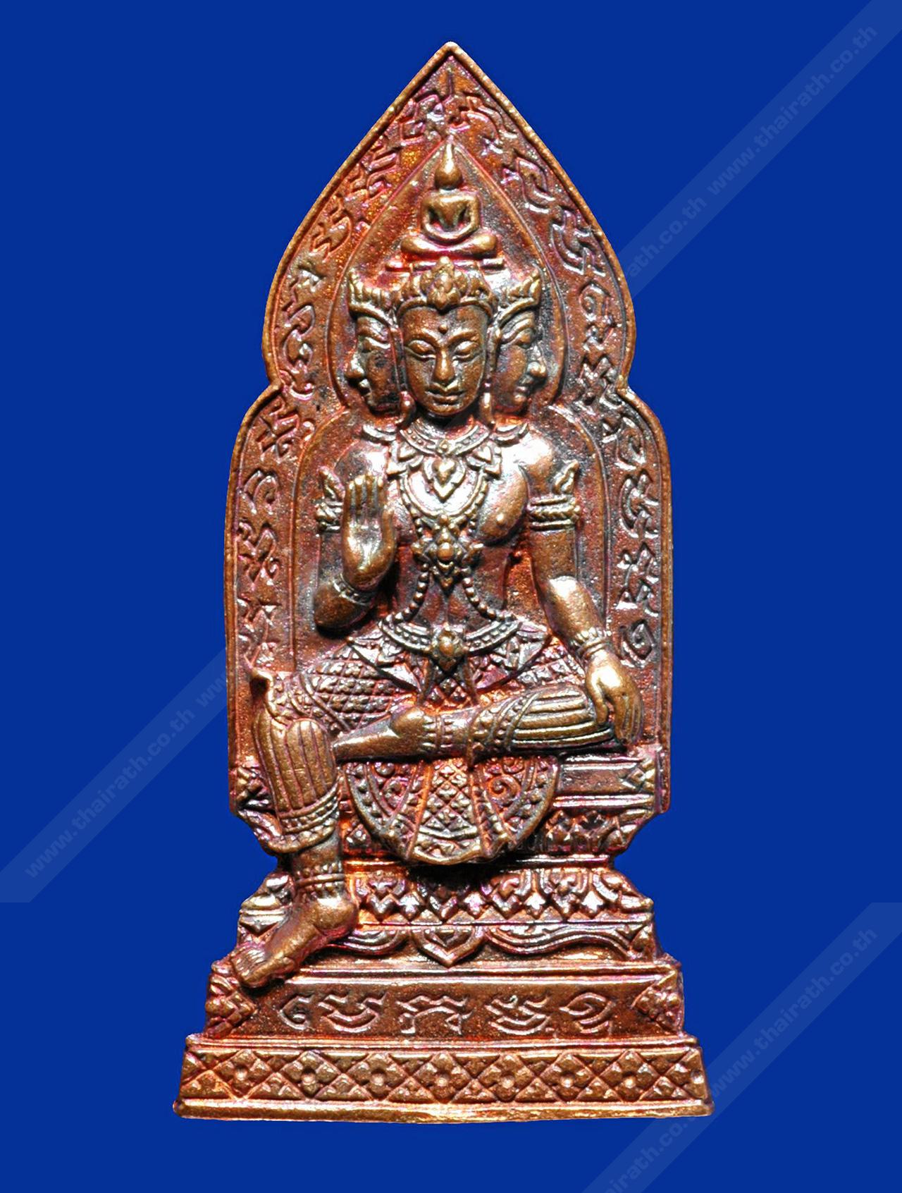 พระพรหมสุธาวาส