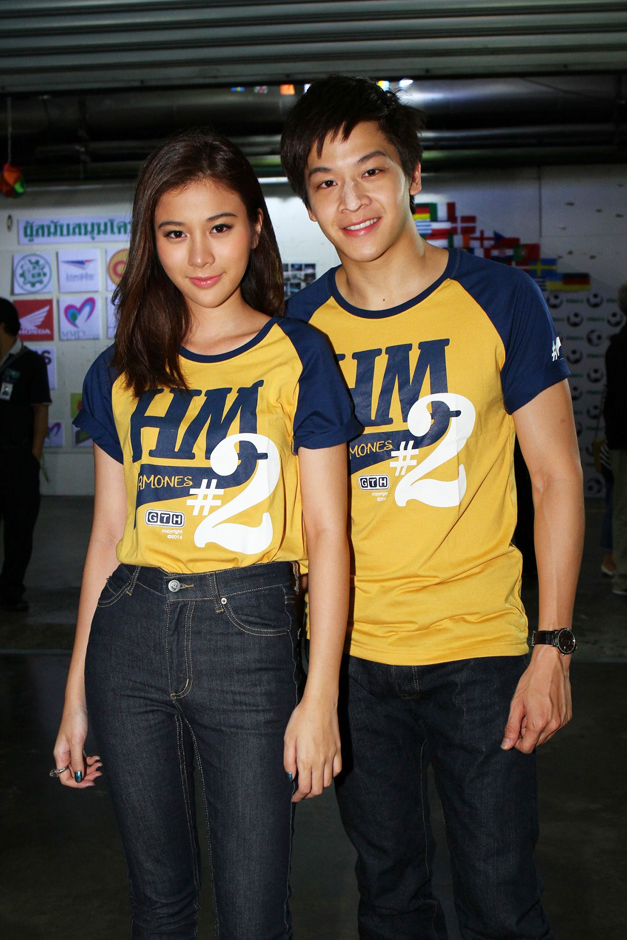 เก้า - มาร์ช แก๊งฮอร์โมน