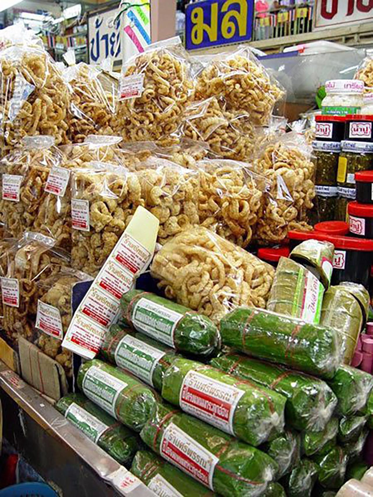 สินค้าของฝากจากกาดหลวง