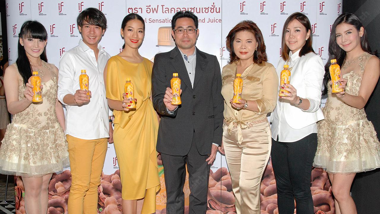 ดื่มเพลิน - พงศกร พงษ์ศักดิ์ เปิดตัว “น้ำมะขาม อีฟ โลคอลเซนเซชั่น” ผลิตภัณฑ์เครื่องดื่มใหม่เพื่อการดูแลสุขภาพ โดยมี อรอาภา พูนทรัพย์มณี, วิภาดา กาญจนศร, บรรณ บริบูรณ์ และ รพีพรรณ เหลืองอร่ามรัตน์ นักธุรกิจสาวอินเตอร์ มาร่วมงานด้วย ที่โรงแรมโหมด สาทร วันก่อน.