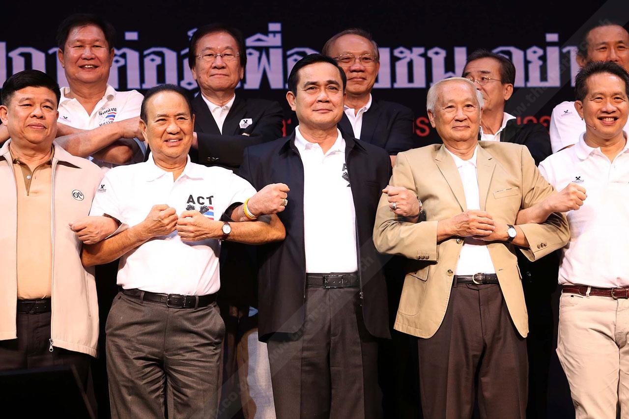 บิ๊กตู่ คล้องแขนทุกฝ่าย รวมพลังต้านคอร์รัปชั่น