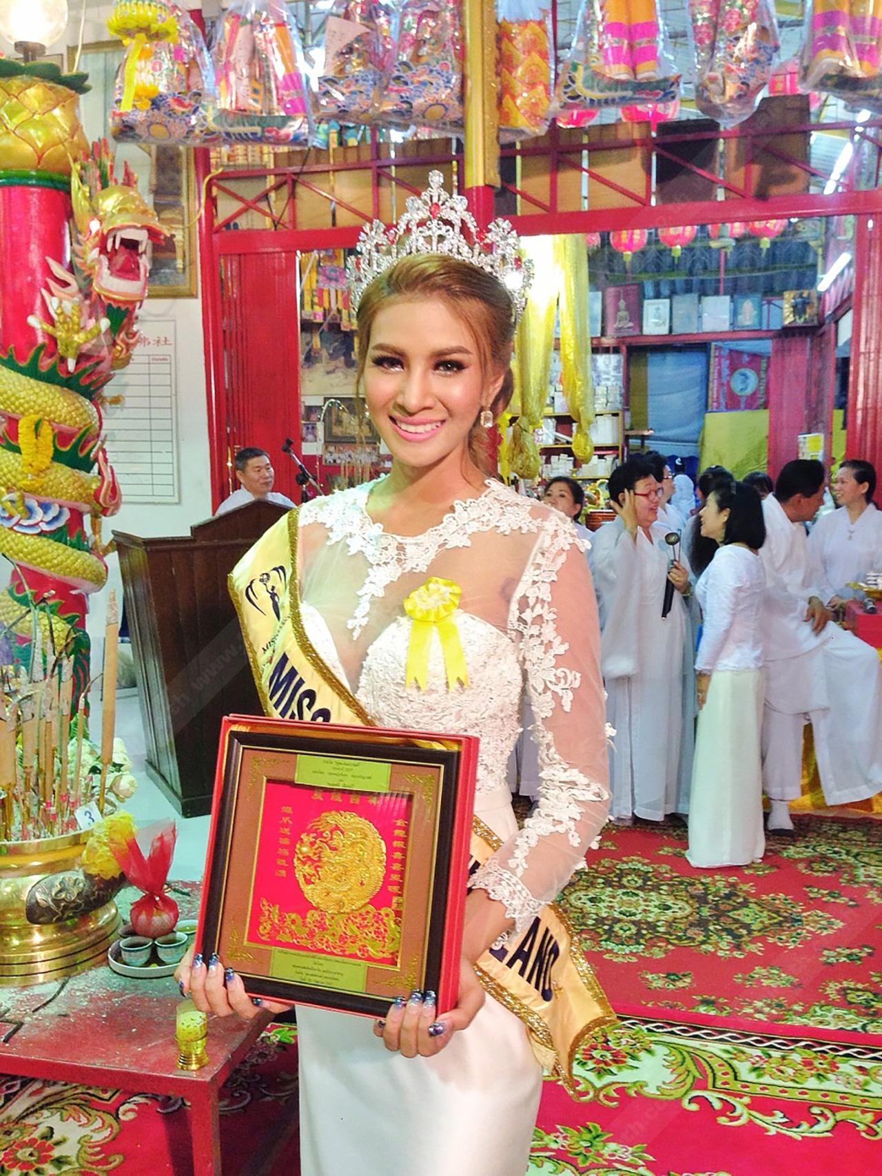 ศศิ สินทวี มิสเอิร์ธไทยแลนด์