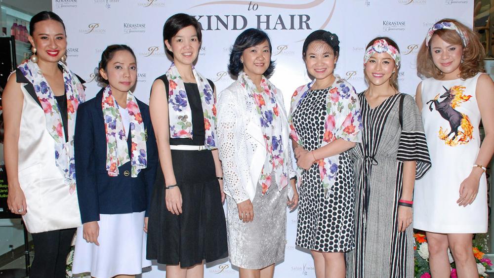 น่าช่วยมาก - สายสุดา เชื้อวิวัฒน์ และ สดับพิณ คำนวณทิพย์ เปิดโครงการ “คายน์ ฮาร์ท ทู คายน์ แฮร์” กิจกรรมระดมทุนทำวิกผมใหม่ให้ผู้ป่วยโรคมะเร็ง รพ.จุฬาภรณ์ โดยมี จิตตินี จอมปรัชญา และ กรณ์วิภา โชติกเสถียร มาร่วมงานด้วย ที่ร้านเคจี ซาลอน อินเตอร์ สยามพารากอน วันก่อน.