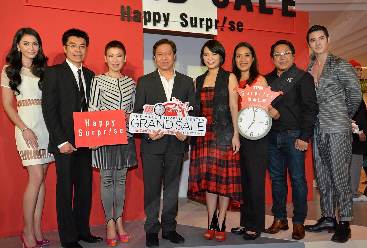 ของจริง - สุทธิพงษ์ อัมพุช เปิดงาน The Mall Shopping Grand Sale “Happy Surprise” ลดจัดหนักร้านค้าทั้งศูนย์การค้าสูงสุด 80% พร้อมลุ้นของรางวัลมากมาย จัดถึง 31 ต.ค. โดยมี ทรรศิกา จารุกำจร, นงนุช นามวงศ์ และ มาริโอ้ เมาเร่อ มาร่วมงานด้วย ที่เดอะมอลล์ บางกะปิ วันก่อน.