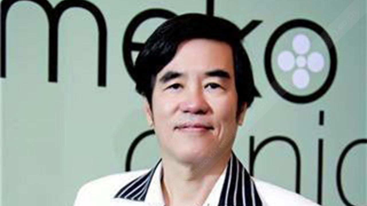 นพ.มนัส ฉายาวิจิตรศิลป์ เจ้าของเมโกะ คลินิก