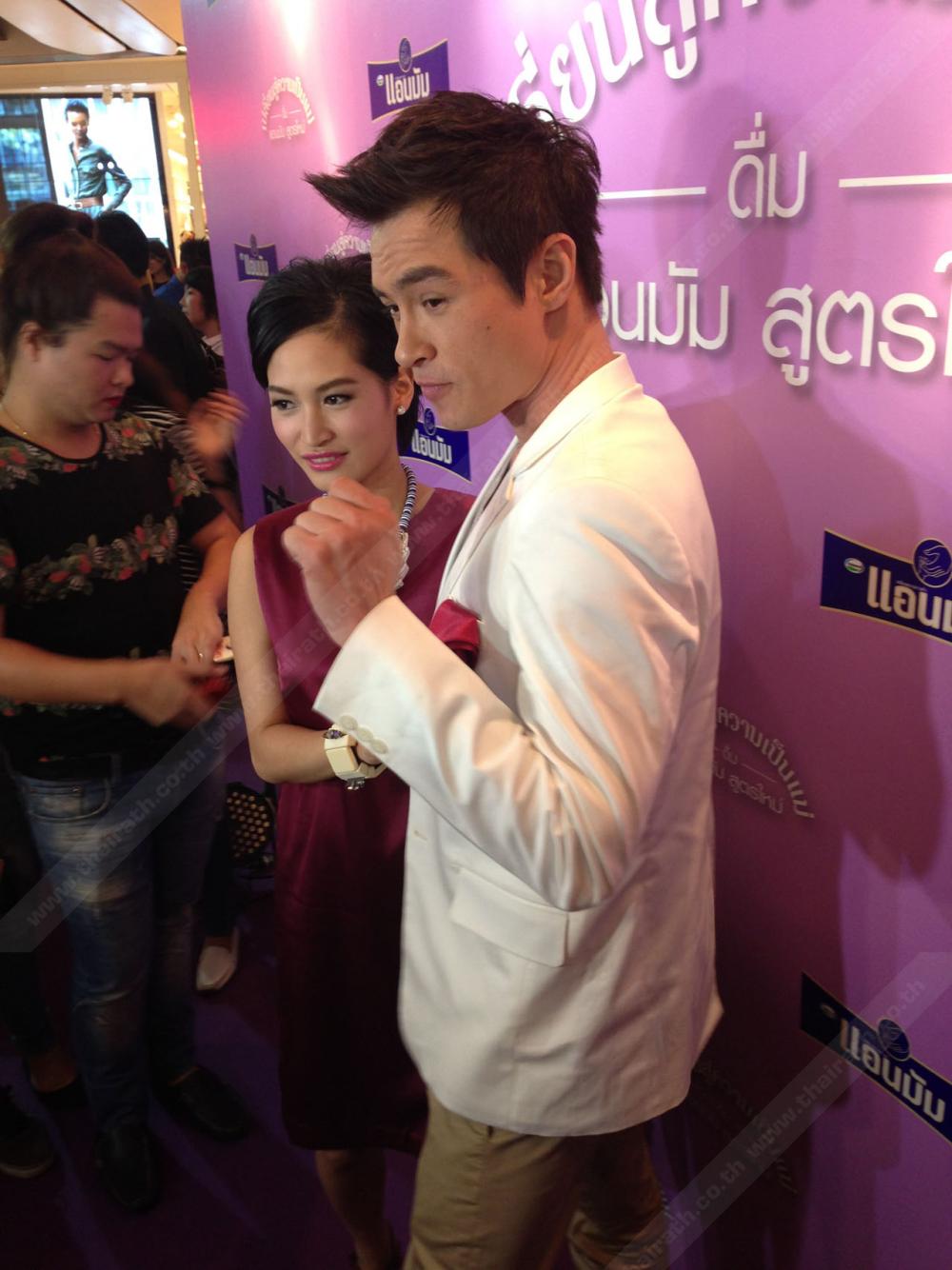 คู่สร้างคู่สม