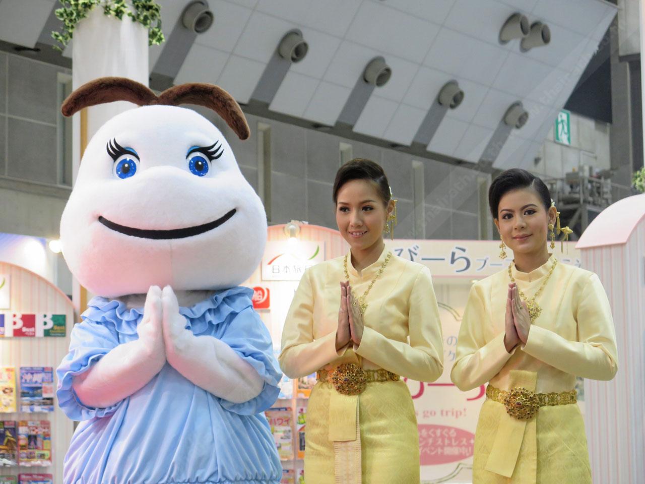 ภายใต้แนวคิด “กรุงเทพฯ เมืองยิ้ม หรือ Bangkok Smiles”
