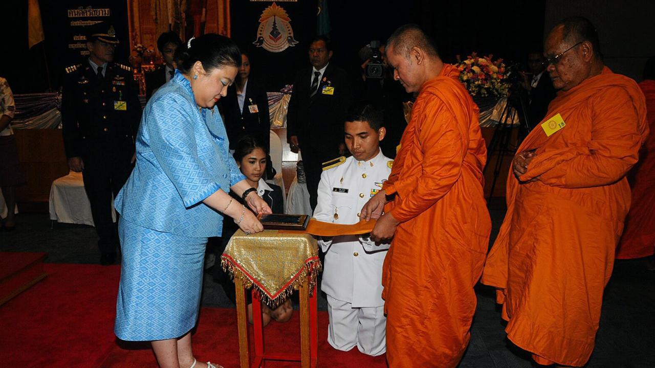 พระเจ้าวรวงศ์เธอ พระองค์เจ้าโสมสวลี พระวรราชาทินัดดามาตุ เสด็จไปประทานรางวัล “คนดีศรีสยาม” แก่ผู้ทำคุณประโยชน์ด้านศาสนา สังคม และประเทศชาติ ณ อาคารศูนย์ประชุม สถาบันวิจัยจุฬาภรณ์ เมื่อวันที่ 4 ตุลาคม.