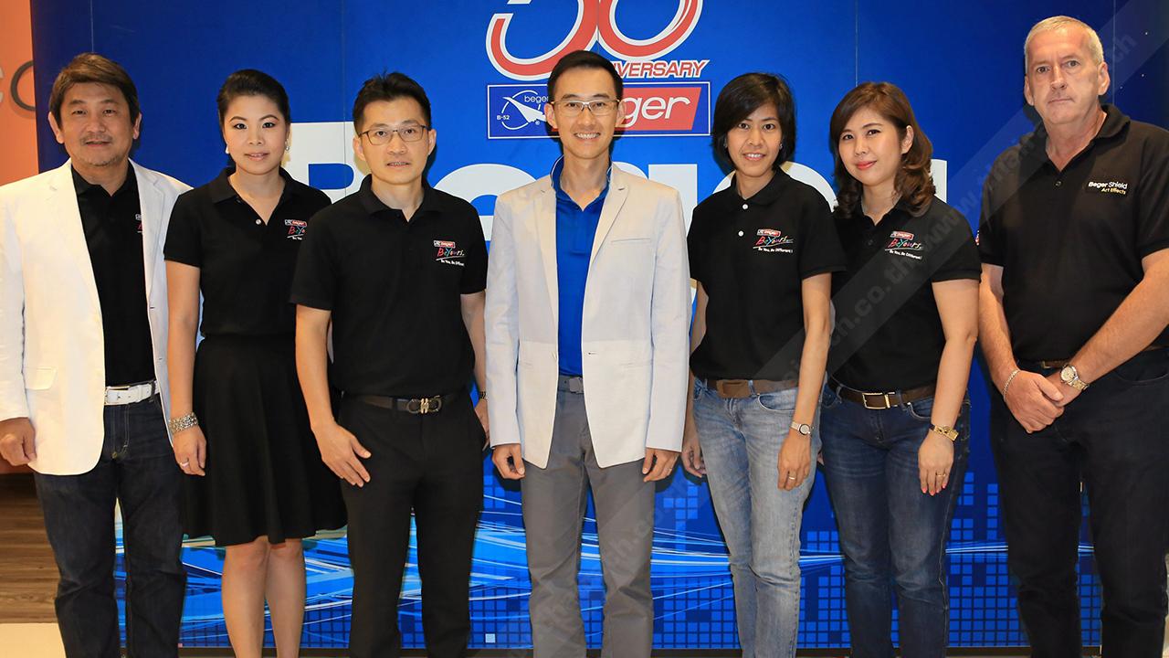ทาสวย - วรวัฒน์ ชัยยศบูรณะ จัดงานแถลงข่าว Pop Up Color Marketing เพื่อเขย่าวงการสีทาบ้านโค้งสุดท้าย พร้อมชูสุดยอดนวัตกรรม 3 ไฮไลต์เด็ดของ สีเบเยอร์ โดยมี วรวุฒิ ชัยยศบูรณะ และ อมรรัตน์ ชัยยศบูรณะ มาร่วมงานด้วย ที่ป๊อปอัพ คาเฟ่ แอท กรู๊ฟ เซ็นทรัลเวิลด์ วันก่อน.