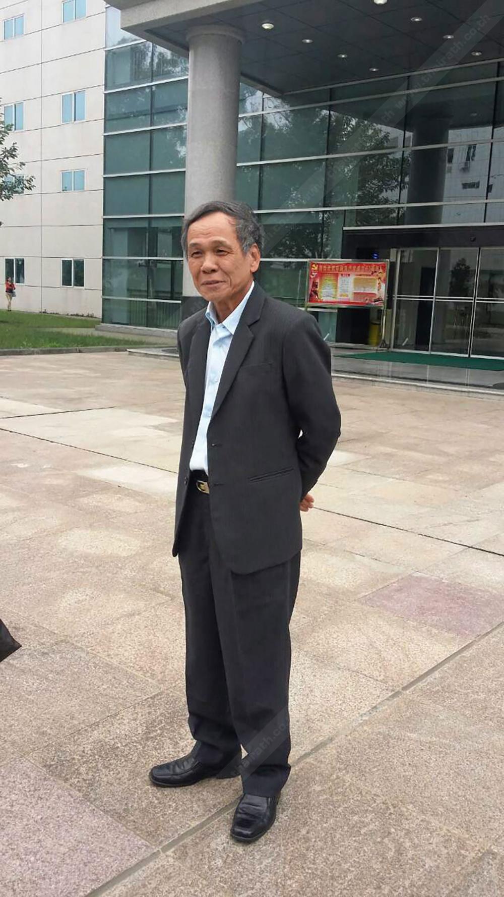 นพ.ประทีป ธนกิจเจริญ