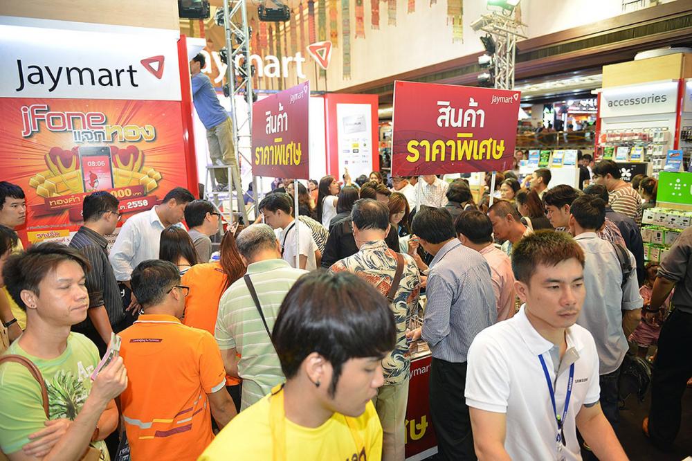 ราคาพิเศษ และโปรโมชั่น เป็นสิ่งที่หลายคนมองหา