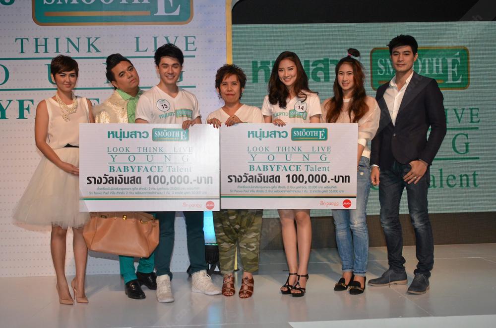 เอาไปเลย สุรัจน์นา สวัสดิ์ศฤงฆาร มอบรางวัลชนะเลิศการประกวดหนุ่มสาว Smooth E Baby Face Talent ให้แก่ ไซโก้–ศุภกร บางชะวงษ์ กับ เชอรี่–ศิรดา ทวีกิจรัตน์ โดยมี ยศสินี ณ นคร, ศุภชัย ศรีวิจิตร และ โฬม–พัชฏะ นามปาน มาร่วมงานด้วย ที่สยามเซ็นเตอร์ วันก่อน.