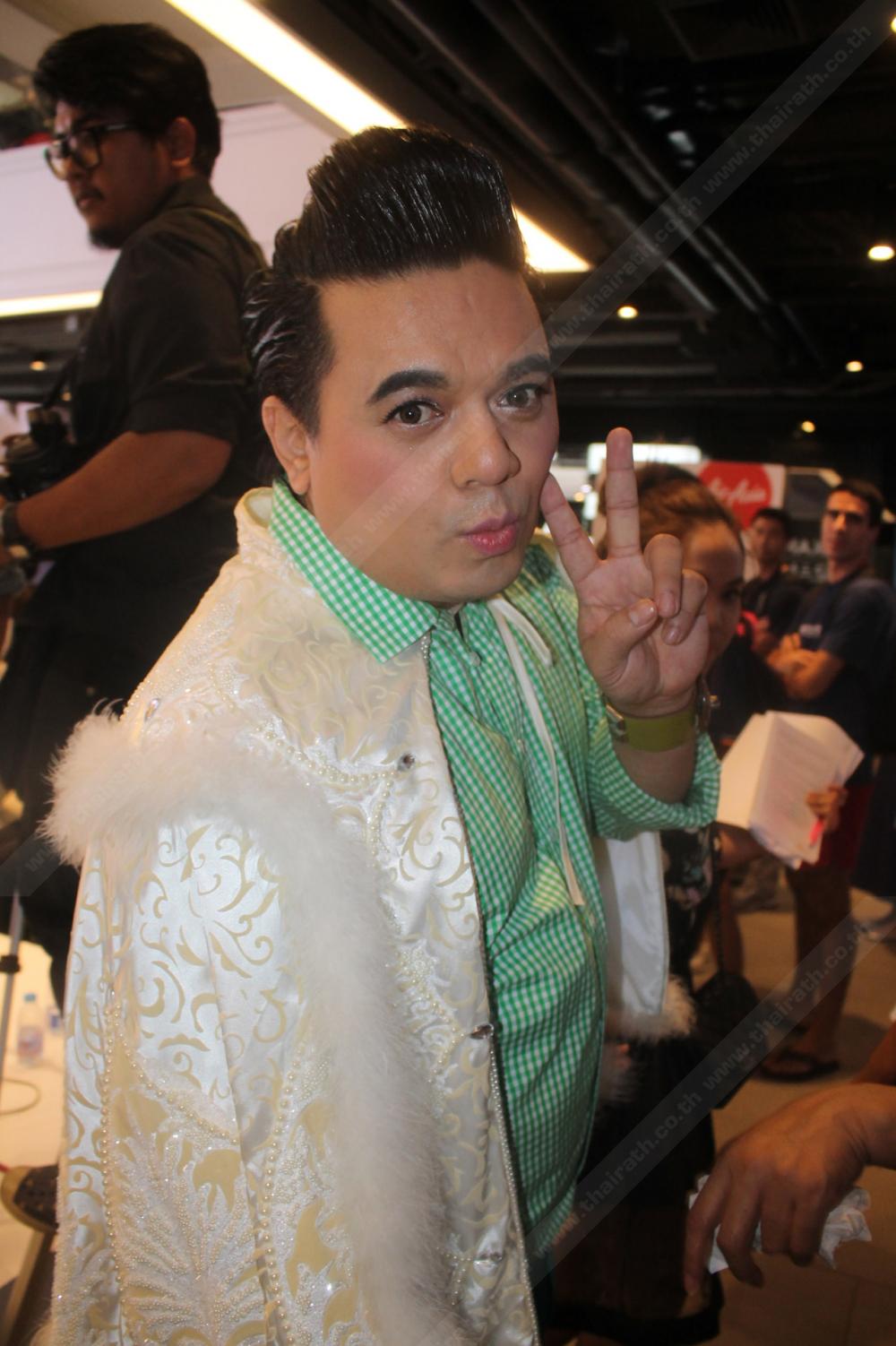 เอ-ศุภชัย