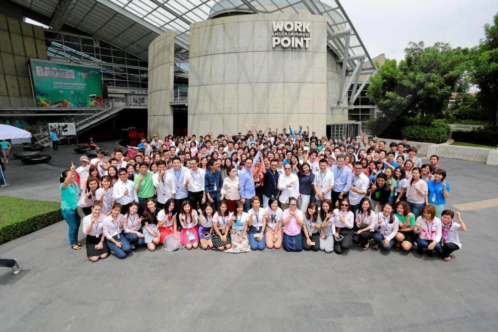 งานทำบุญฉลอง 25 ปี พนักงานเวิร์คพอยท์