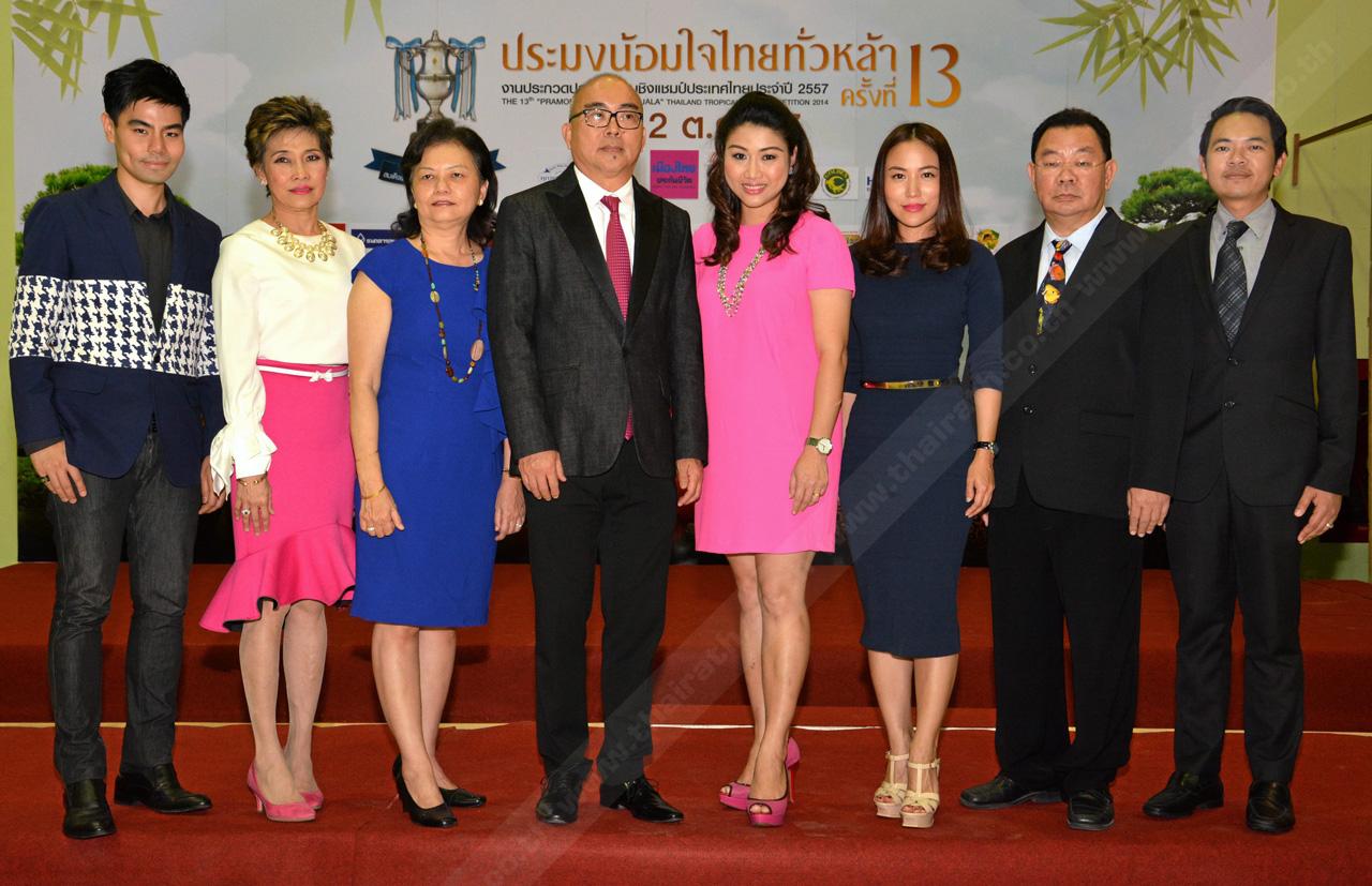 ห้ามพลาด - ไพบูลย์ กนกวัฒนาวรรณ แถลงข่าวการจัดงาน “ประมงน้อมใจ ไทยทั่วหล้า ครั้งที่ 13” ระหว่าง 4-12 ต.ค. โดยมี ภาสวรรณ จันทร์คู่, วรรณดี กิจกูล, จตุพร ลักษณะ, อรรถวดี จิรมณีกุล และ ฐิติพงษ์ ล้อประเสริฐ มาร่วมงานด้วย ที่ MCC HALL ชั้น 4 เดอะมอลล์ บางกะปิ วันก่อน.